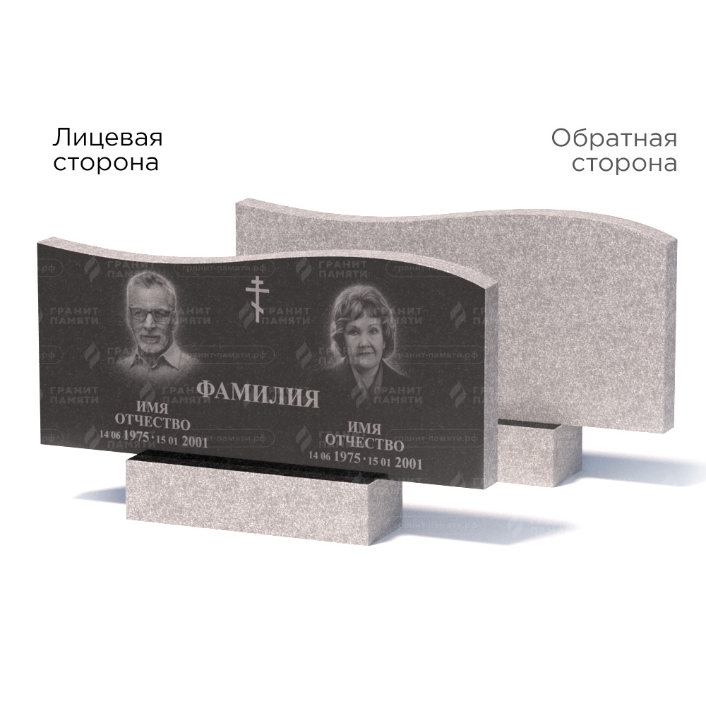 Памятники из гранита эконом в Санкт-Петербурге | Памятник из гранита Габбро ГРЭ255–50х110/1