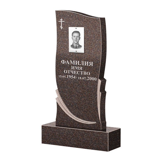 Гранитные памятники в Санкт-Петербурге | Памятник из гранита Карел Brown ФГЦ-044