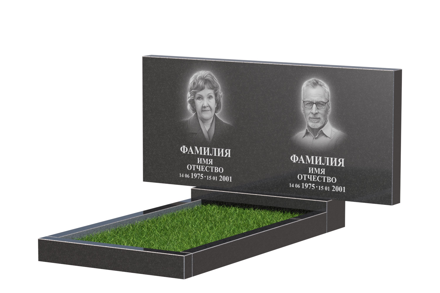 Готовое оформление в Санкт-Петербурге | Оформление памятника Стандарт Двойной №1