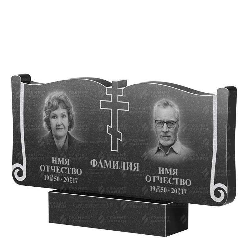 Гранитные памятники в Санкт-Петербурге | Двойной гранитный памятник ФГ-263