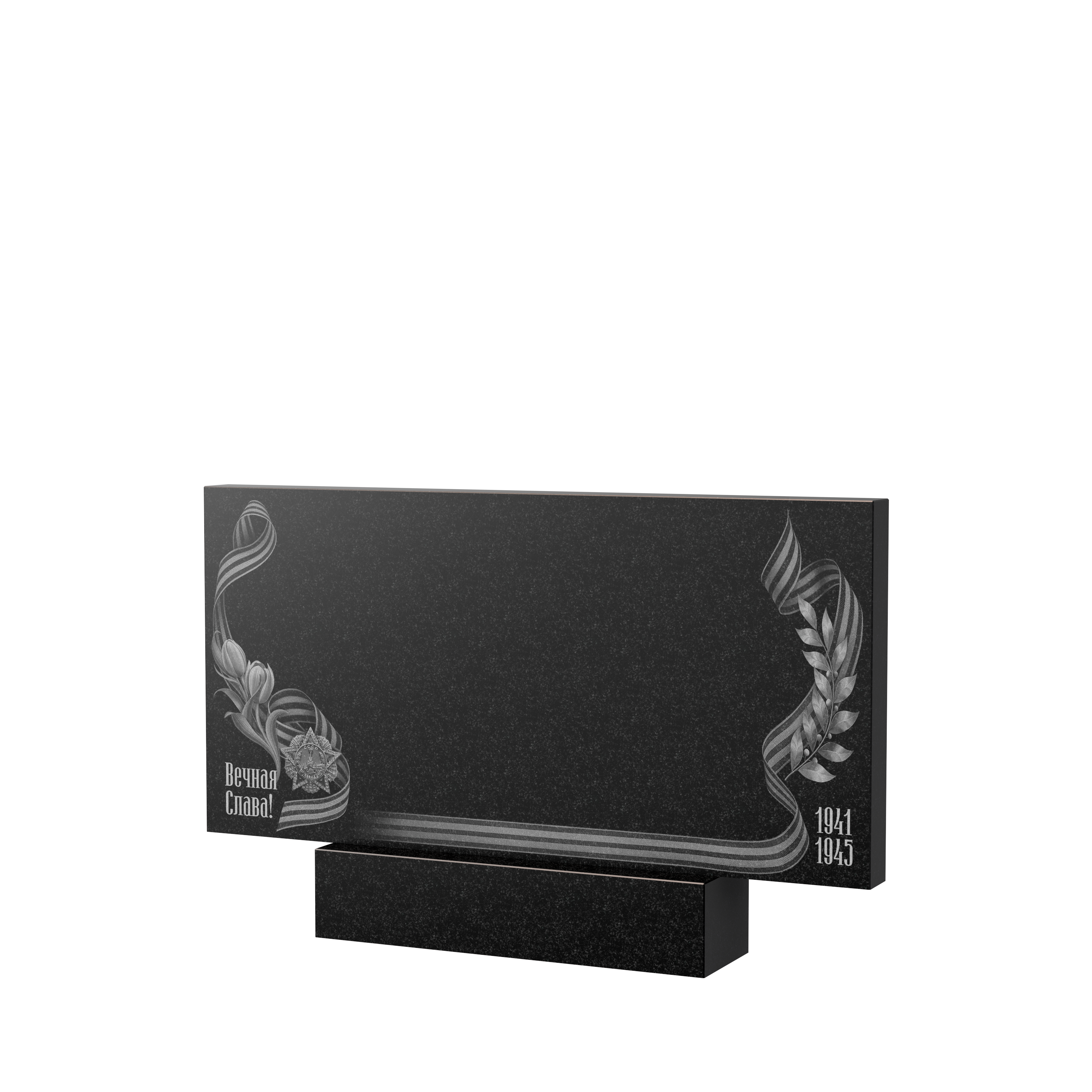 Художественное оформление памятника в Санкт-Петербурге | Художественное оформление на гранитную стелу, рисунок ГХО-009