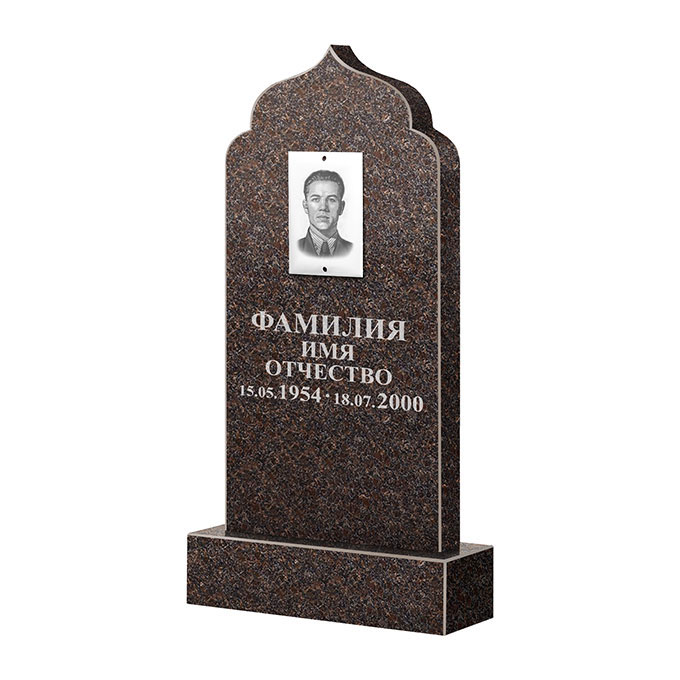 Памятники из цветного гранита в Санкт-Петербурге | Памятник из гранита Карел Brown ФГЦ-037