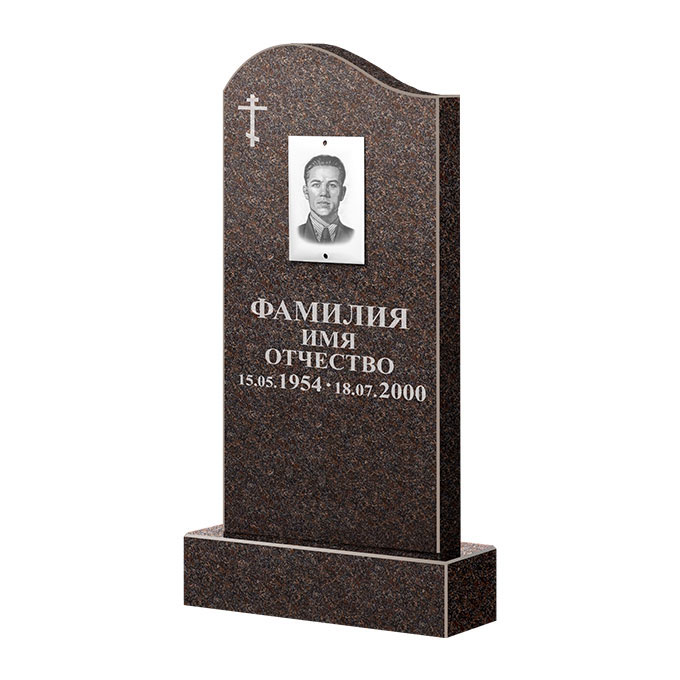 Памятники из цветного гранита в Санкт-Петербурге | Памятник из гранита Карел Brown ФГЦ-030