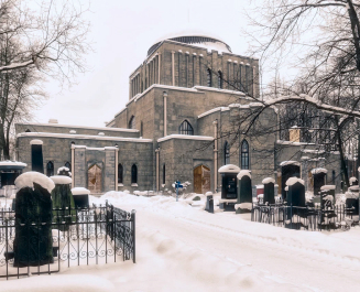 Еврейское кладбище