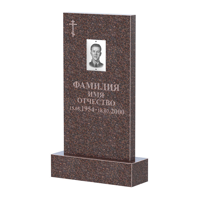 Памятники из цветного гранита в Санкт-Петербурге | Памятник из гранита Карел Brown прямой