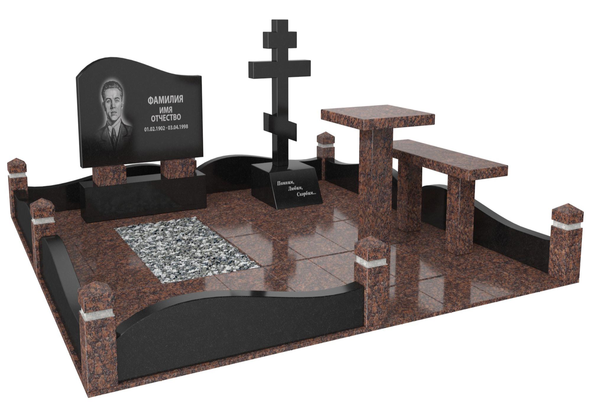 Одинарные мемориальные комплексы в Санкт-Петербурге | Мемориальный комплекс №25