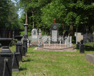 Городское Русское кладбище