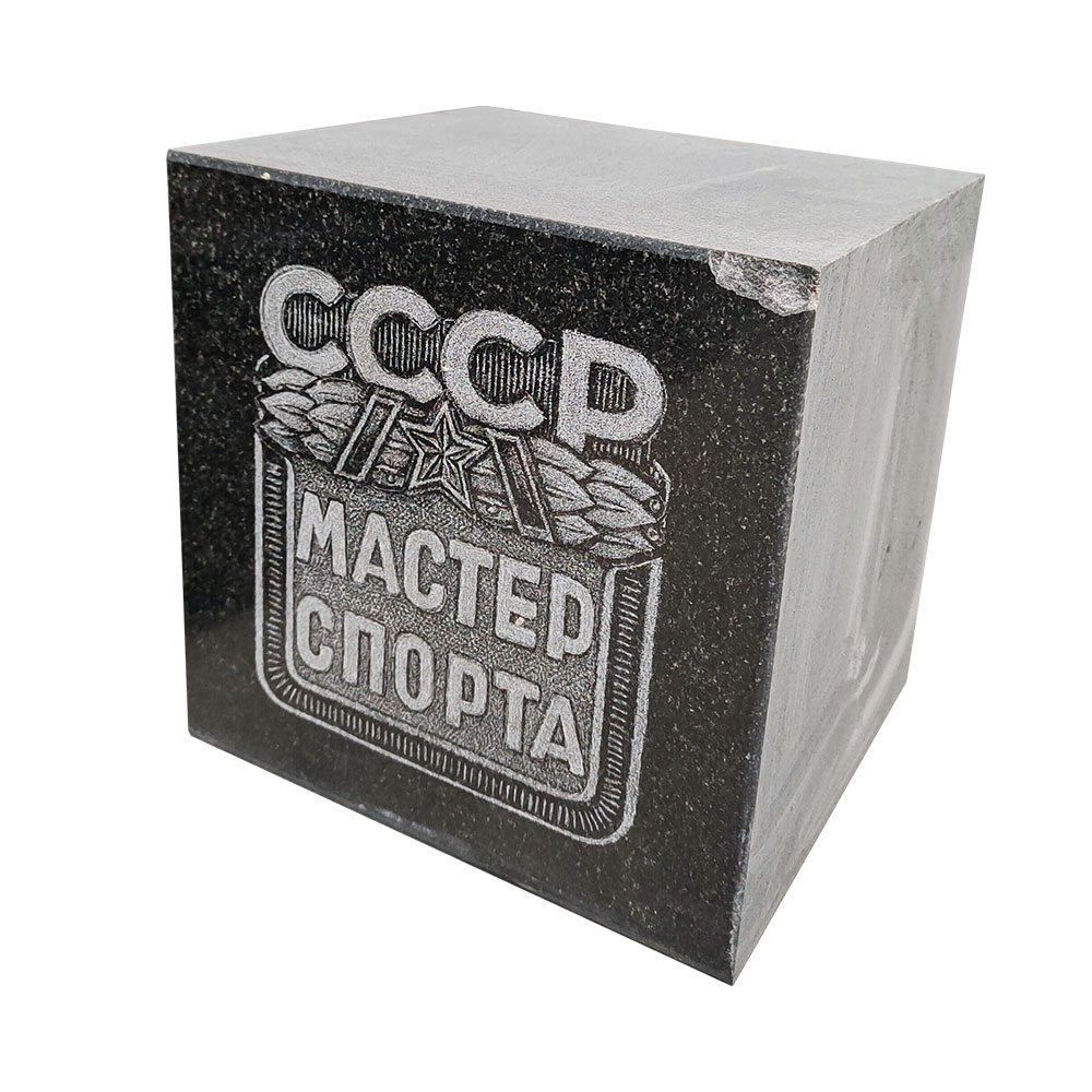 Дисконт-центр в Санкт-Петербурге | Дисконт №59