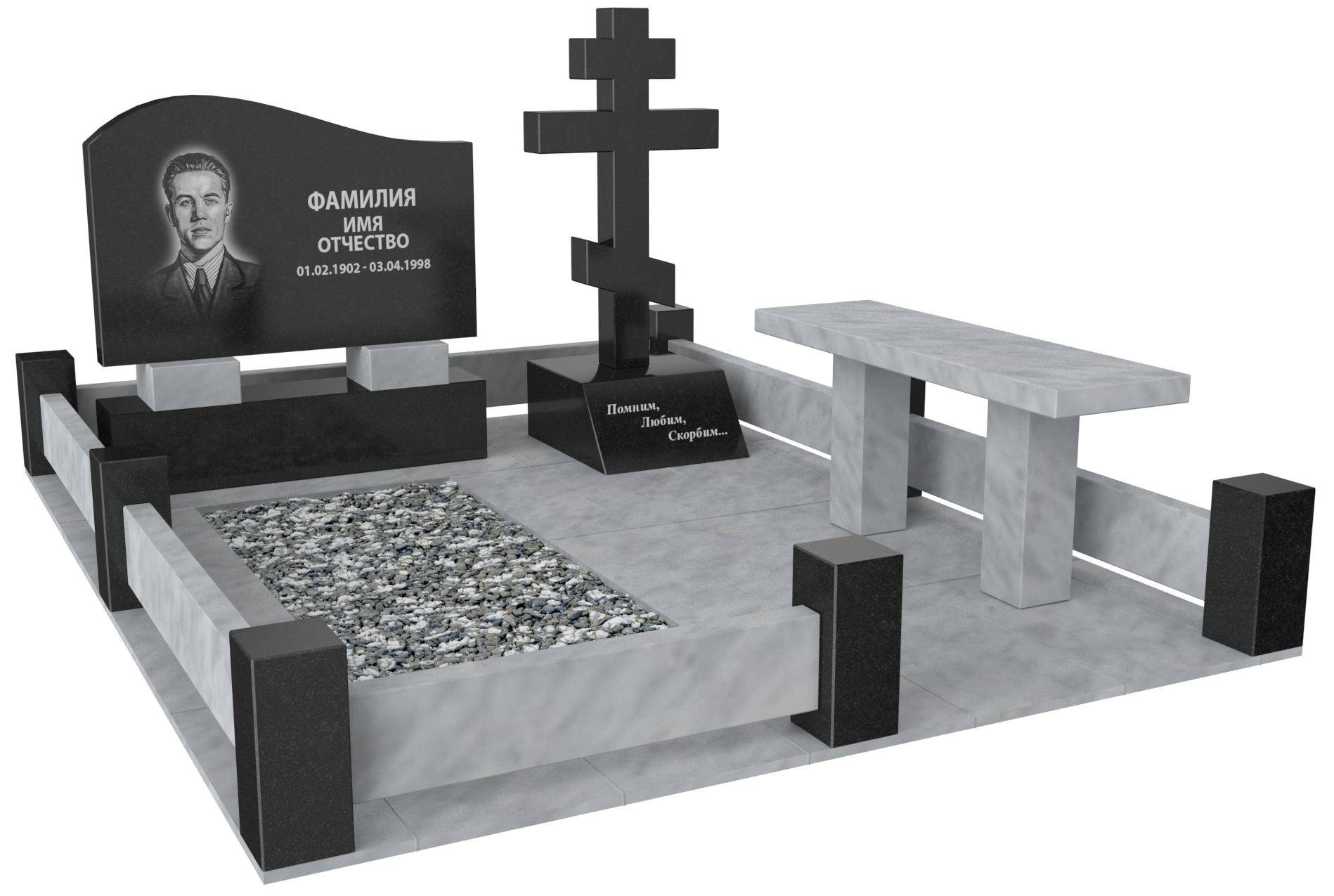 Одинарные мемориальные комплексы в Санкт-Петербурге | Мемориальный комплекс №26