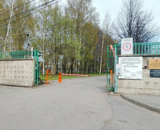 Кладбище крематория