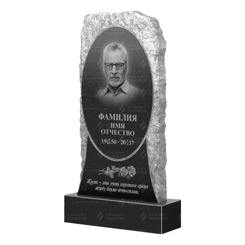 Гранитные памятники в Санкт-Петербурге | Гранитный памятник ФГ-246