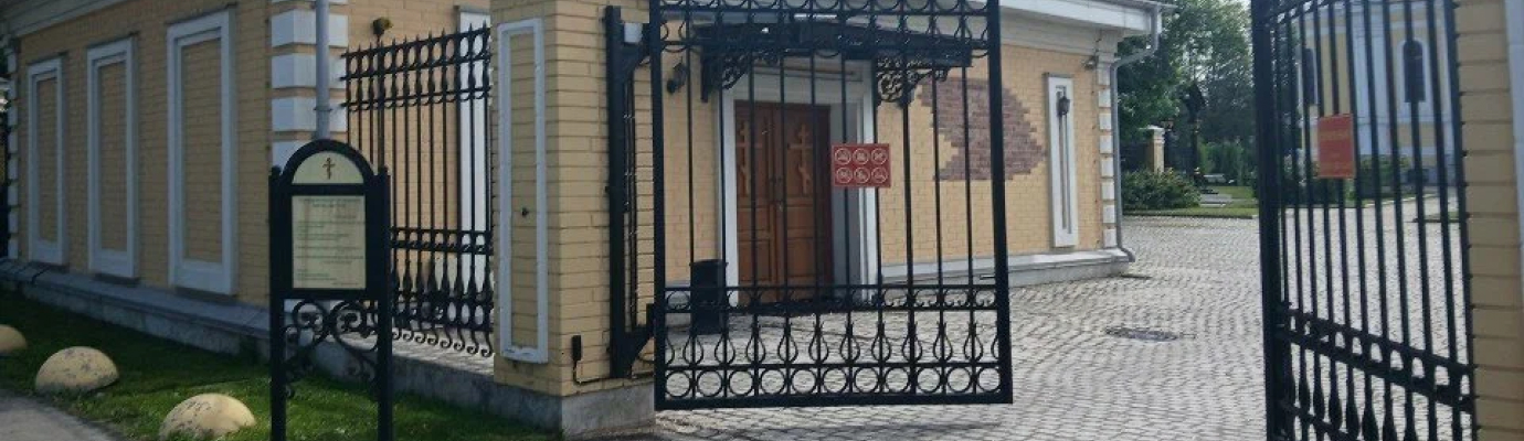 Киновеевское кладбище, Урновые участки