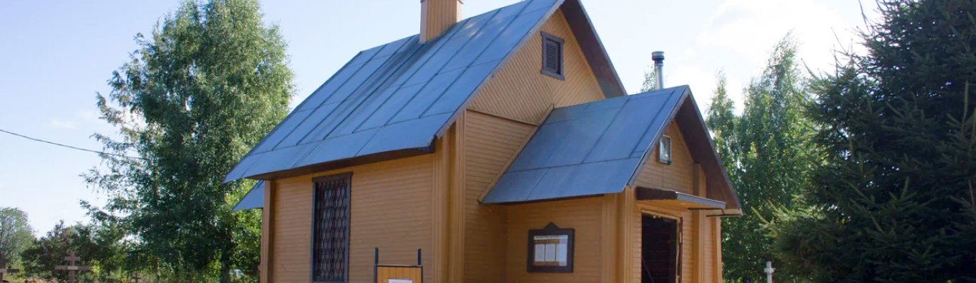 Колпинское кладбище