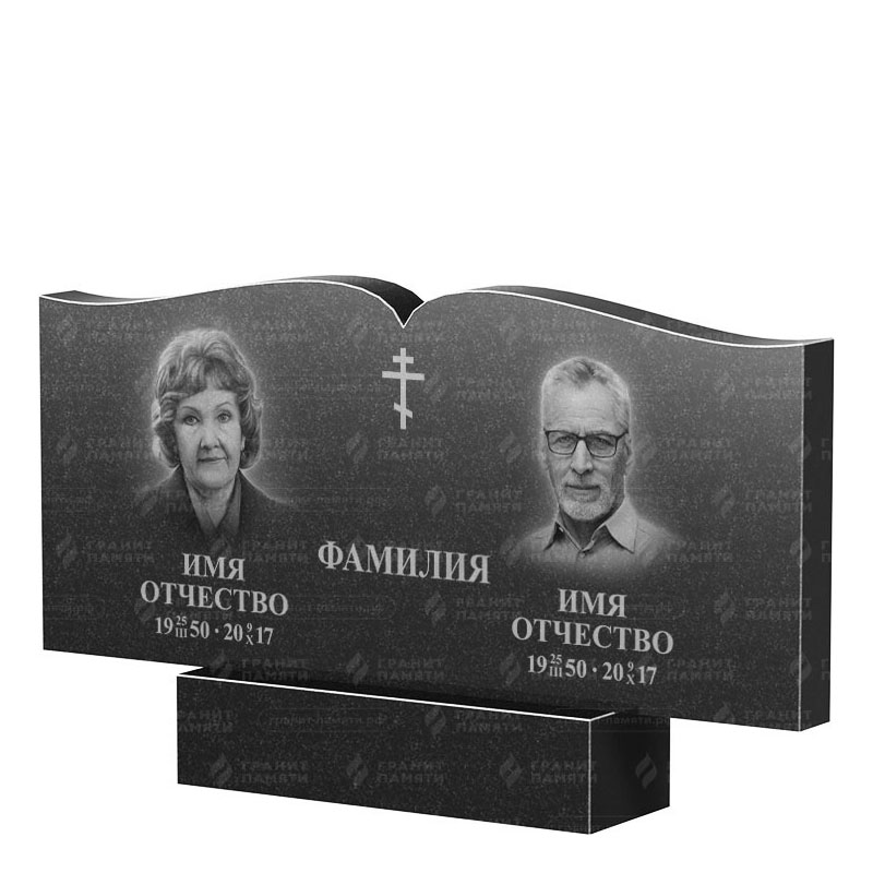 Гранитные памятники в Санкт-Петербурге | Двойной гранитный памятник ФГ-259