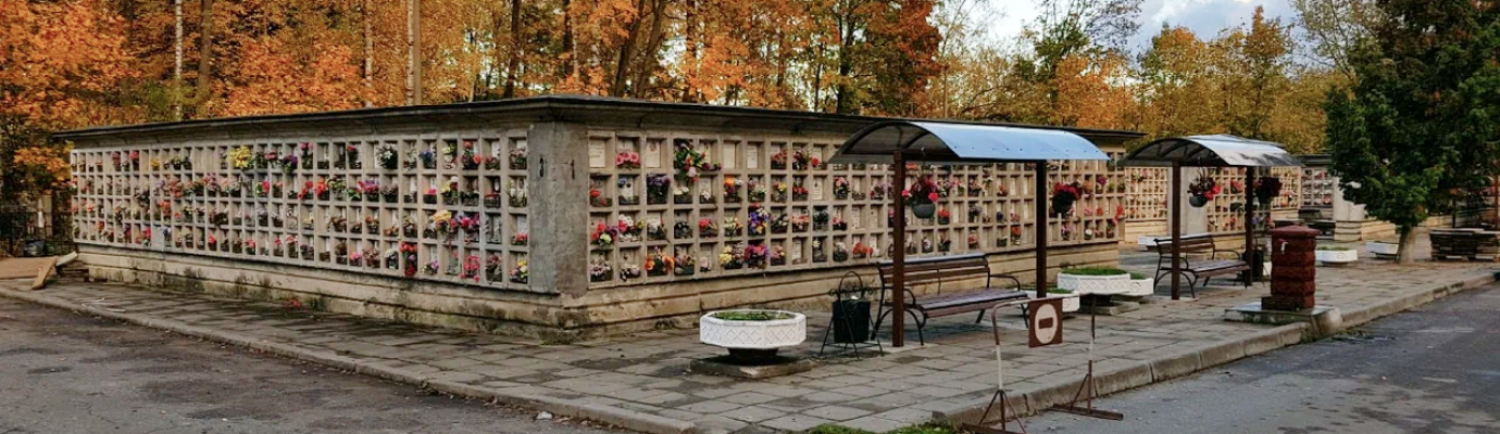 Богословское кладбище, Урновый участок