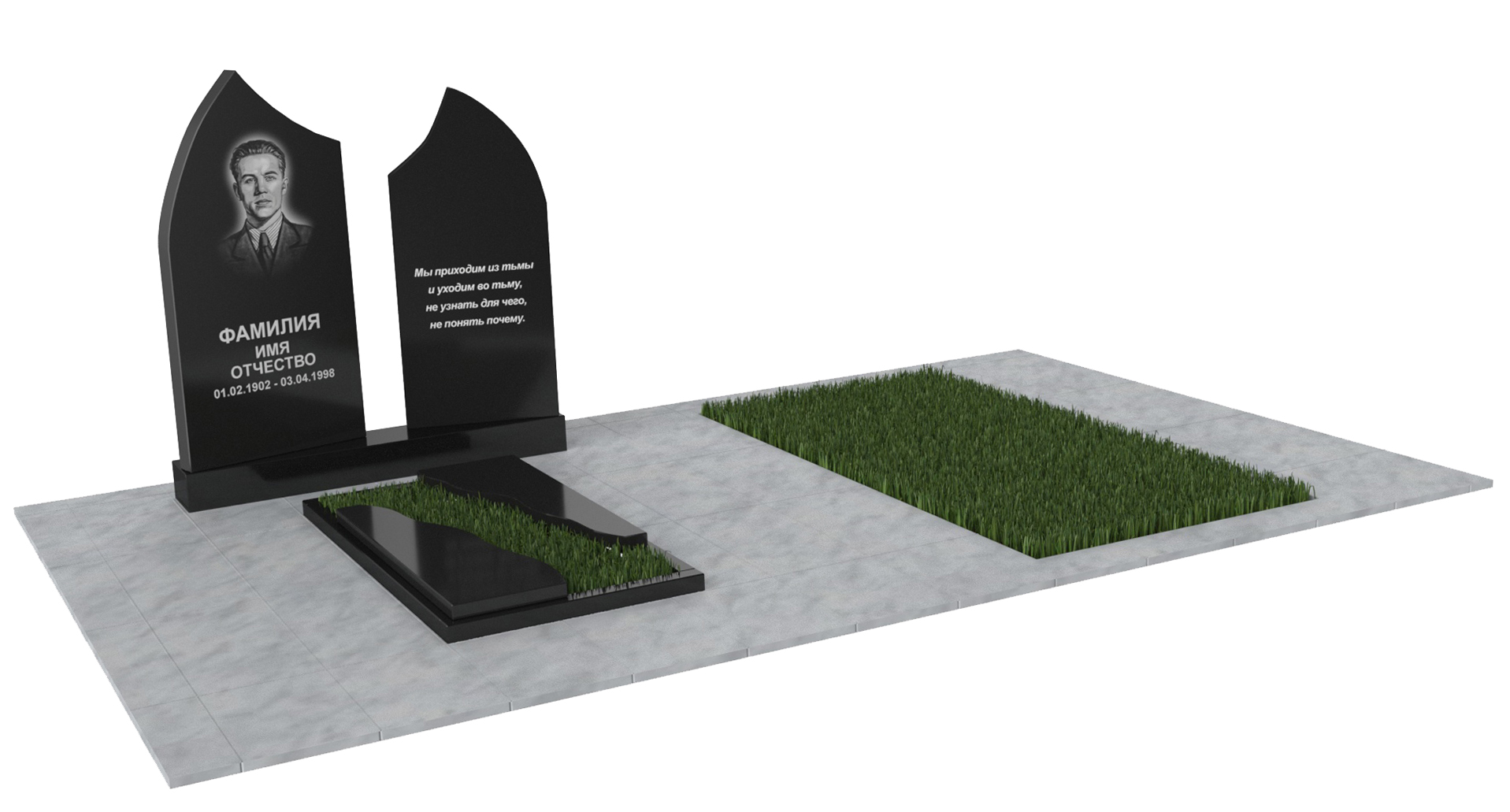 Двойные мемориальные комплексы в Санкт-Петербурге | Мемориальный комплекс №32