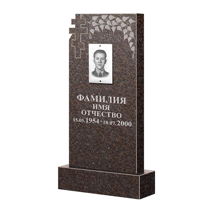 Гранитные памятники в Санкт-Петербурге | Памятник из гранита Карел Brown ФГЦ-202