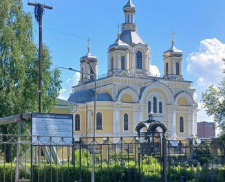 Киновеевское кладбище