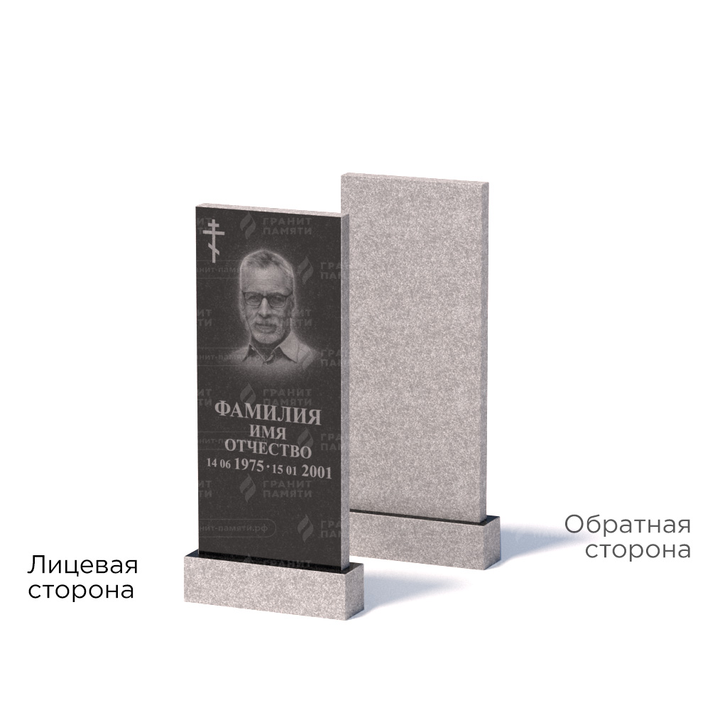 Памятники из гранита эконом в Санкт-Петербурге | Памятник из гранита Габбро ГРЭ–90х40/1