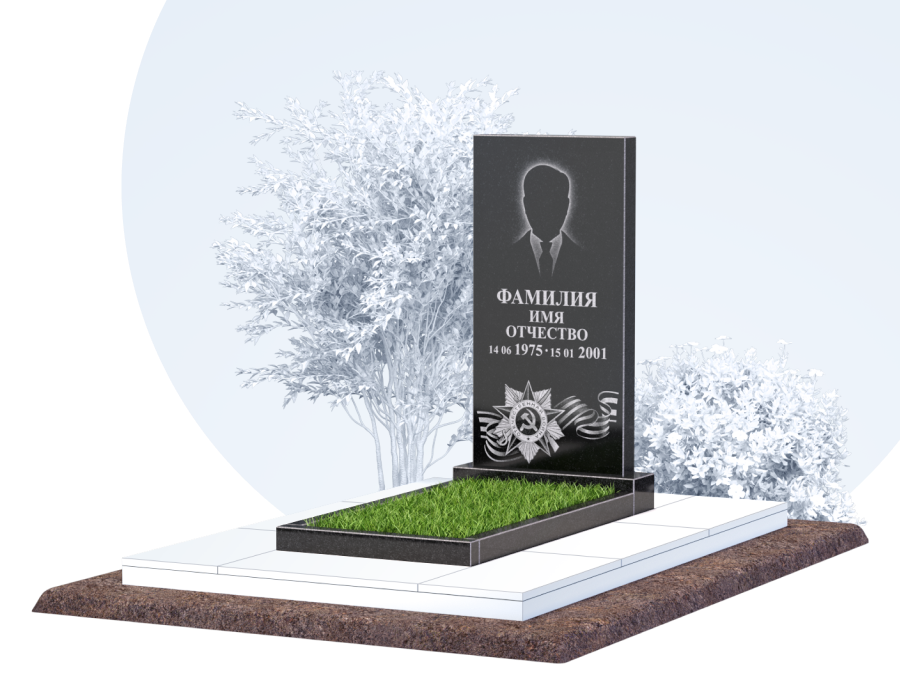 Памятник для&nbsp;ветерана в Санкт-Петербурге