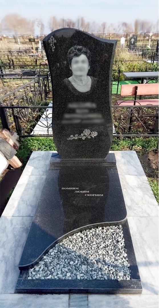 Серафимовское кладбище