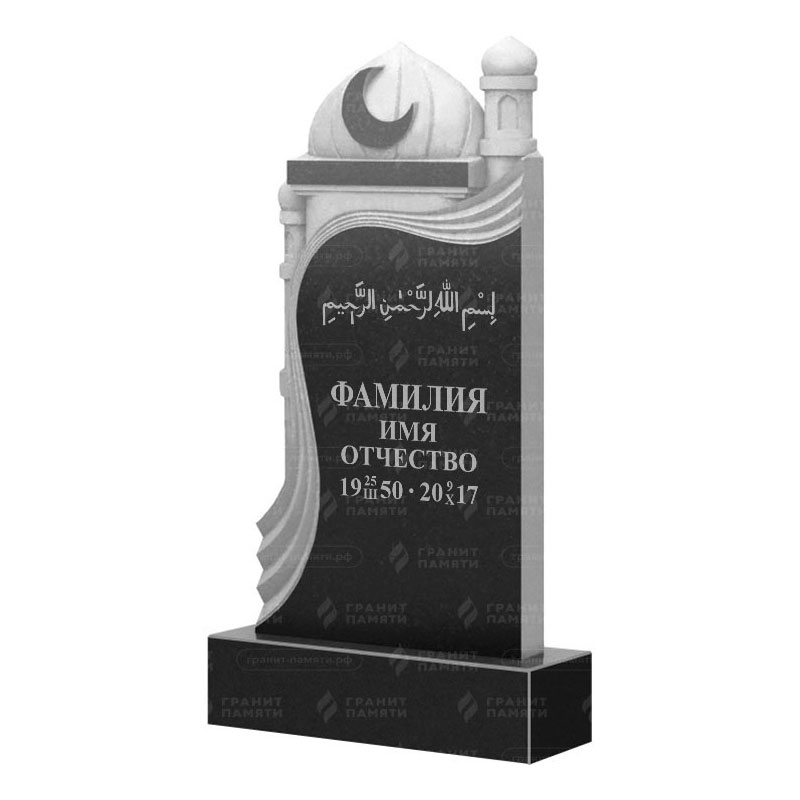 Мусульманские памятники на могилу в Санкт-Петербурге | Гранитный памятник ФГ-228