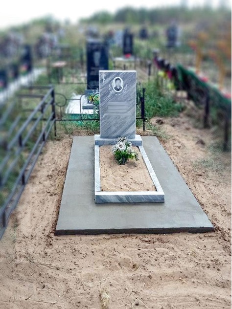 Южное кладбище