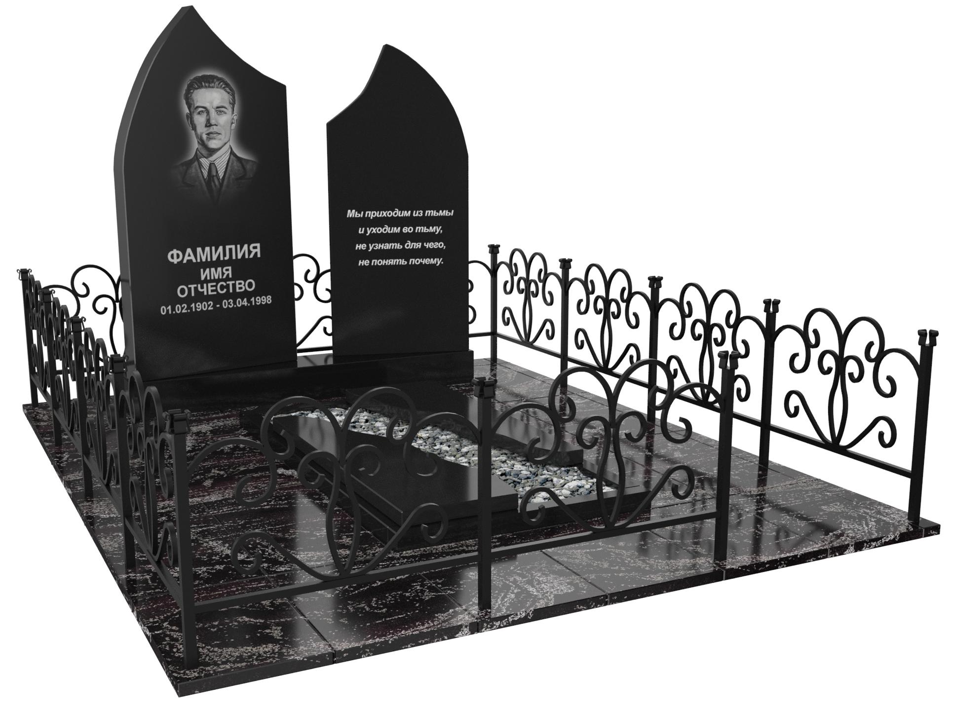 Одинарные мемориальные комплексы в Санкт-Петербурге | Мемориальный комплекс №33