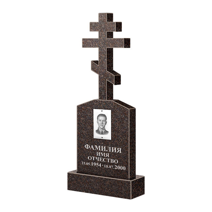 Гранитные памятники в Санкт-Петербурге | Памятник из гранита Карел Brown ФГЦ-099