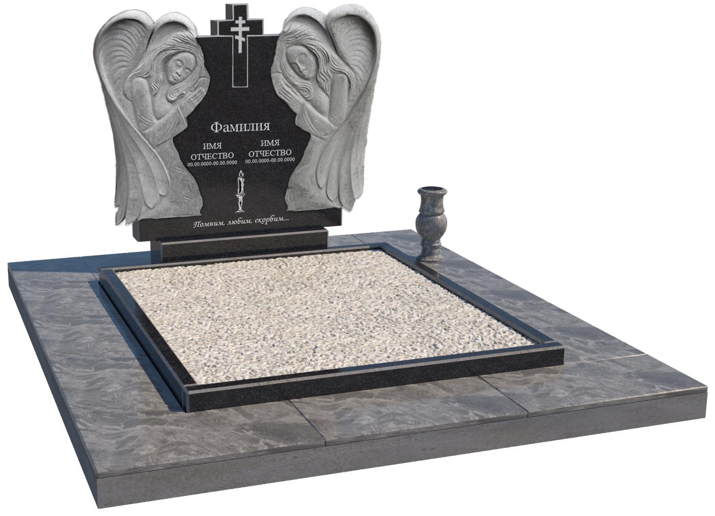 Двойные мемориальные комплексы в Санкт-Петербурге | Мемориальный комплекс №40