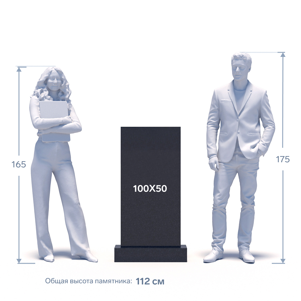 Гранитный памятник ФГ-046