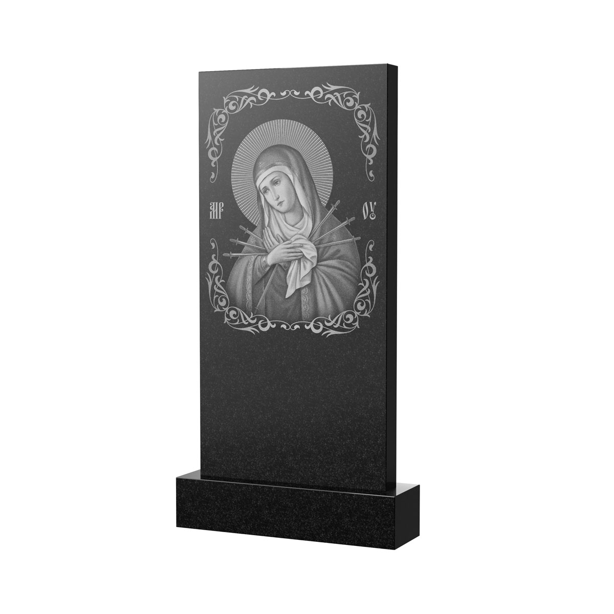 Оборотная сторона | Оформление оборотной стороны стелы с Богородицы Семистрельной, рисунок ОБ-041