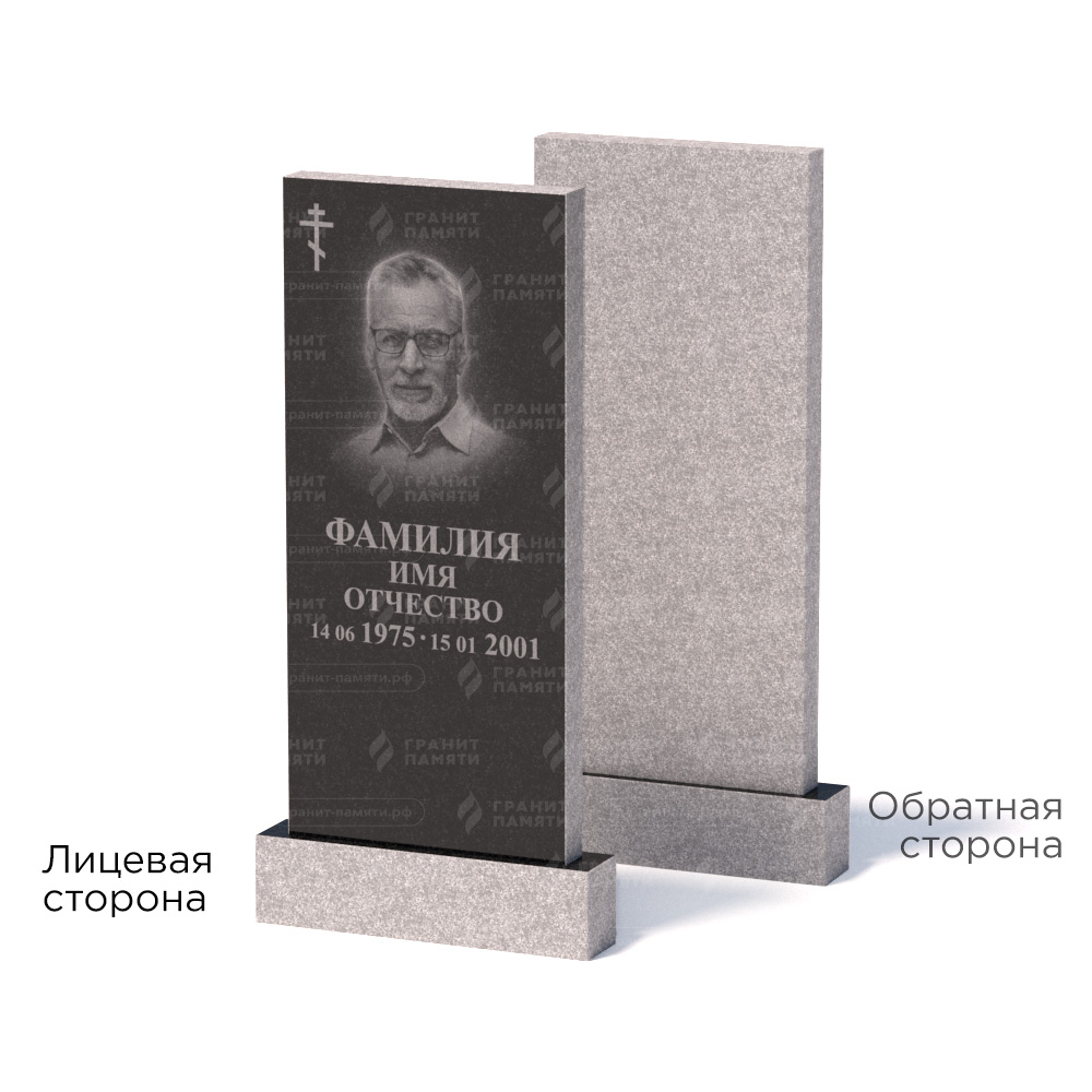 Памятники из гранита эконом в Санкт-Петербурге | Памятник из гранита Габбро ГГРЭ–110×50/1