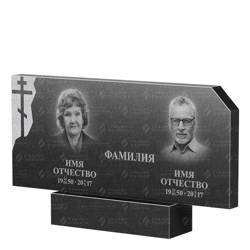 Памятники из гранита двойные в Санкт-Петербурге | Двойной гранитный памятник ФГ-134