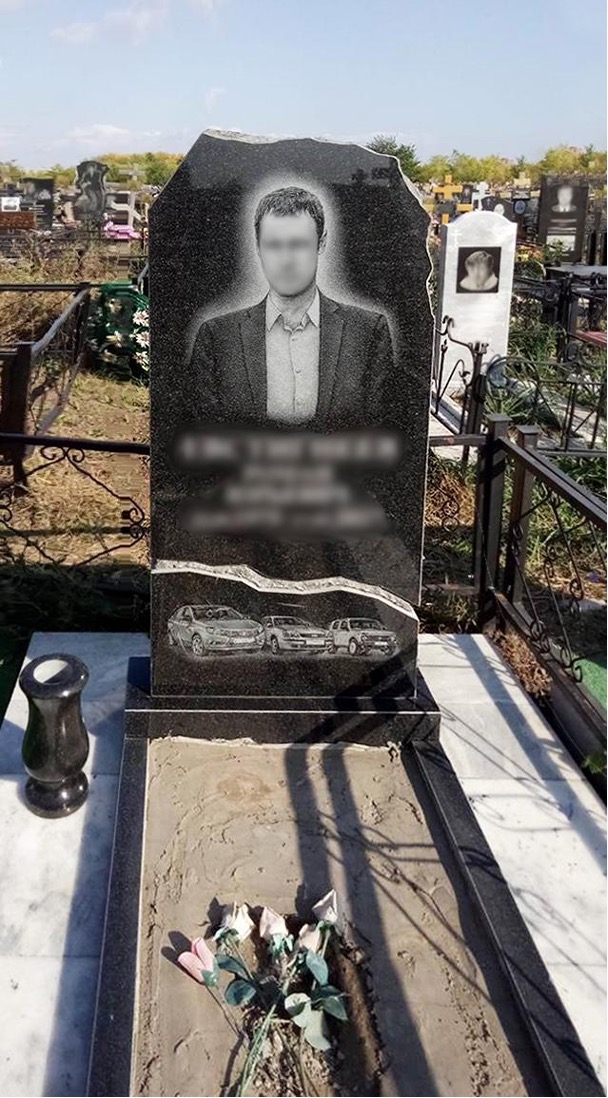 Большеохтинское кладбище