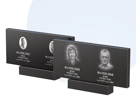 Готовое оформление в Санкт-Петербурге