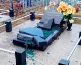 Как защитить памятник от вандализма и что делать, если он поврежден